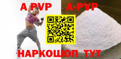 хмурый Рязань