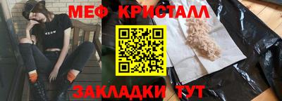 хмурый Рязань