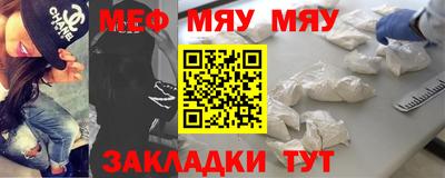хмурый Рязань