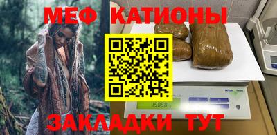 apvp Рыбинск