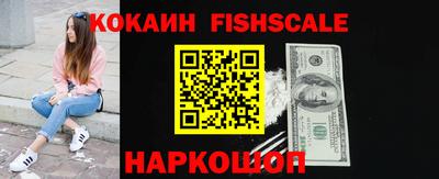 apvp Рыбинск