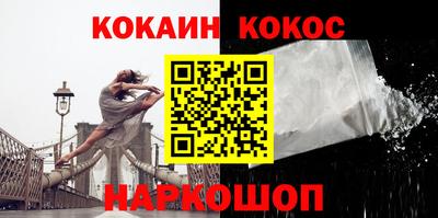 хмурый Рязань