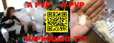 хмурый Рязань