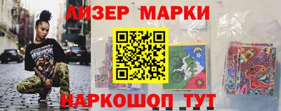 apvp Рыбинск