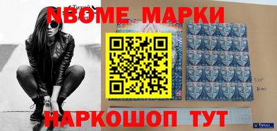apvp Рыбинск