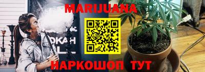 хмурый Рязань