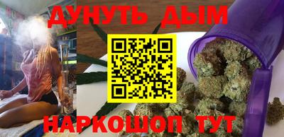 apvp Рыбинск