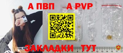 хмурый Рязань