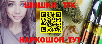 apvp Рыбинск
