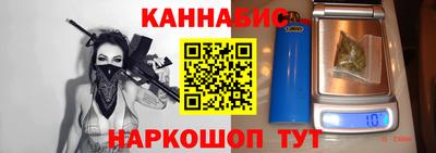 стаф Рузаевка