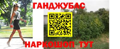 трава Свободный