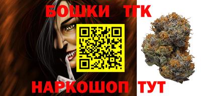 apvp Рыбинск