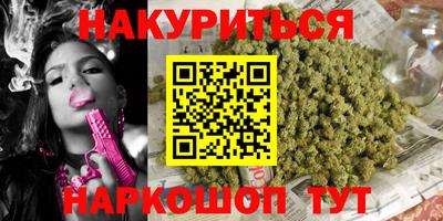 apvp Рыбинск