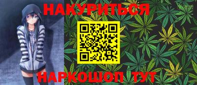 ECSTASY Севастополь