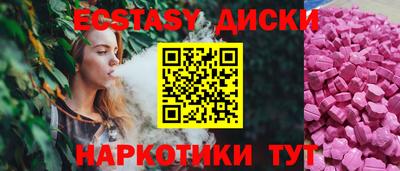 хмурый Рязань