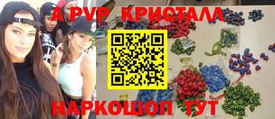хмурый Рязань