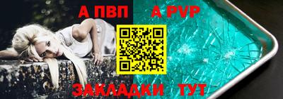 хмурый Рязань