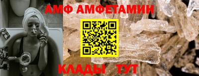 apvp Рыбинск