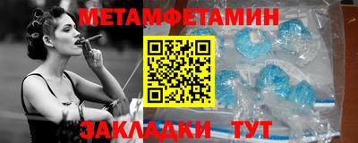 apvp Рыбинск