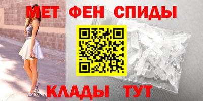 ECSTASY Севастополь
