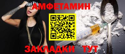 ECSTASY Севастополь