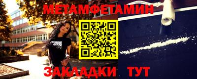 apvp Рыбинск