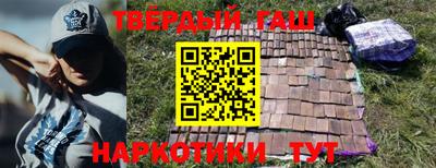 apvp Рыбинск