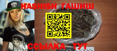 стаф Рузаевка