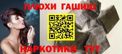 apvp Рыбинск