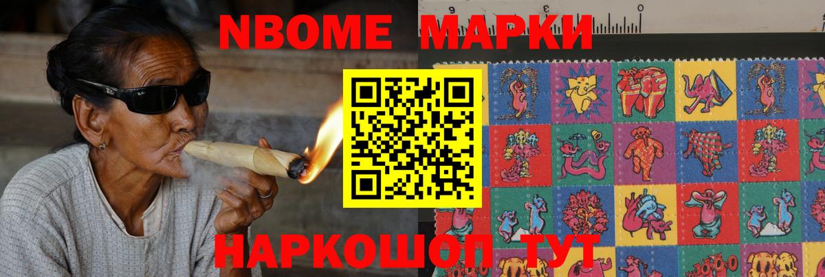 Тавда  Лсд 25 экстази кислота  Лсд 25 экстази ecstasy    рабочий сайт  Вход с VPN  LSD-25 экстази 